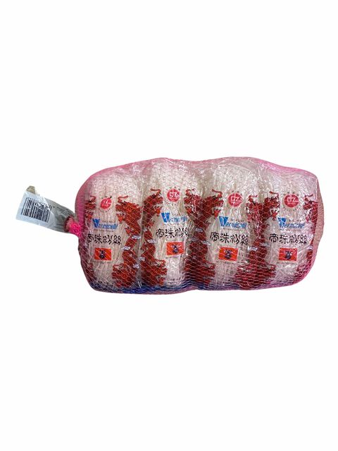 DIZHU VERMICELLI (8X50G)