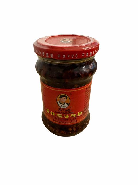 LAOGANMA CRISPY CHILLI OIL 210G