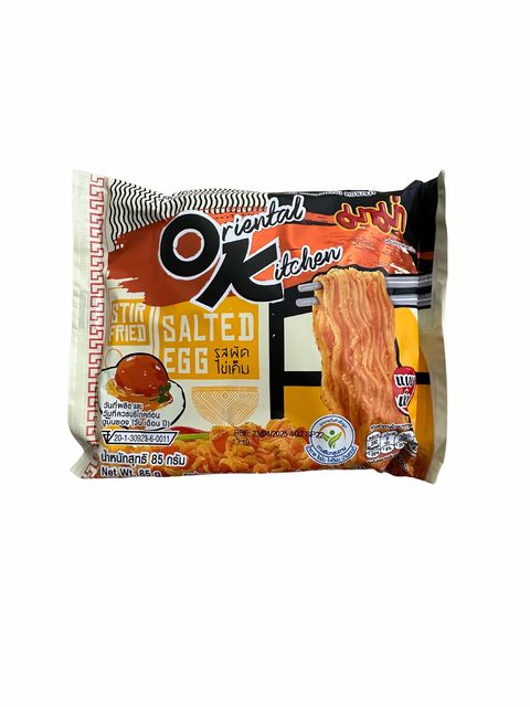 OK SALTED EGG 85G