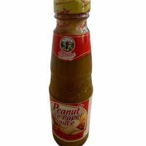 MAMA SITAS ATCHUETE POWDER 10G