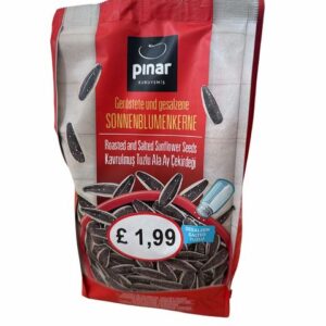 MUNCHER GREEN PEAS (70G)