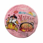 SAMYANG CARBONARA FLAVOUR BIG BOWL 105G